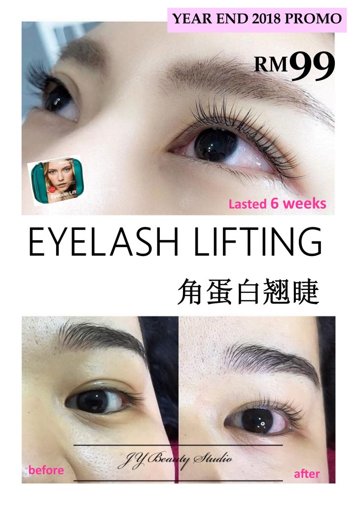 Eyelash Lifting A4-2